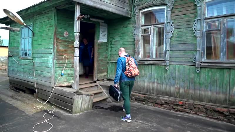 Станция скорой помощи фряново