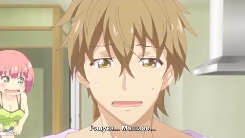 Сестринская забота 2 мы подоим братишку! / baku ane 2 otouto ippai shibocchau zo! the animation (рус суб) [18+]