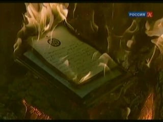 Жизнь замечательных идей 28 серия лучи, не знающие преград