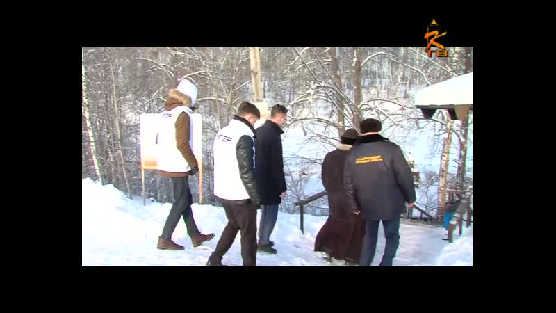 Крещенские купели