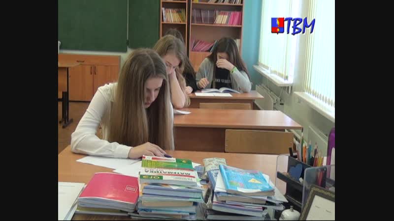 Две школьницы из мончегорска стали финалистками xiv всероссийской олимпиады по финансовой грамотности