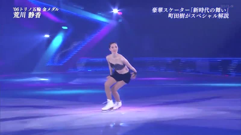 Piw yokohama 2019 shizuka arakawa jalousie
