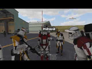[faustnp] зам замыч [arma 3 star wars rp]