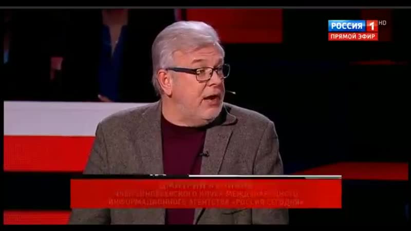 Политолог у соловьева выдал сцену из советской комедии за реальный случай