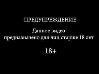 Камасутра лучшие позы с маленьким членом (как сделать член бо