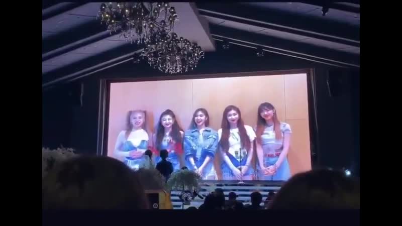 200711 itzy поздравляют старшую сестру йеджи со свадьбой