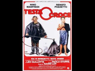 Testa o croce (1982) 720p