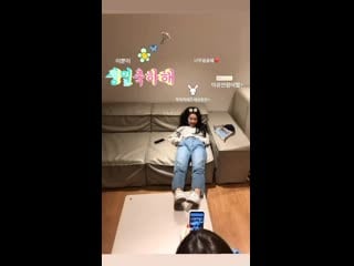 200329 sunny switch instagram story update