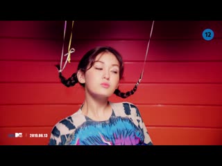 Somi (전소미) birthday mv full hd