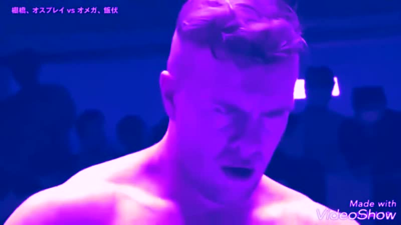 Вот так нахй