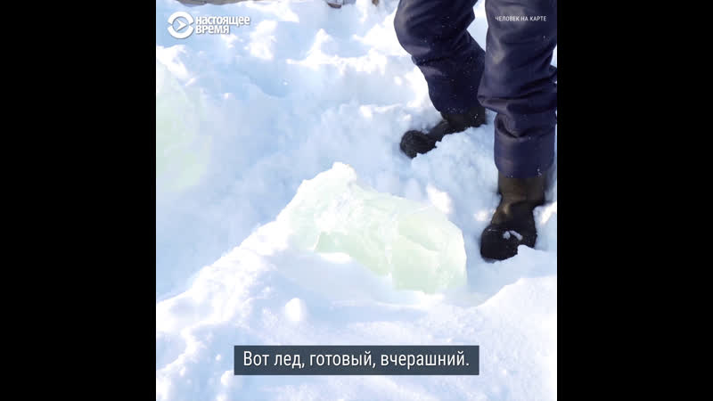 Долгожители татарского каракуля пьют только талую воду