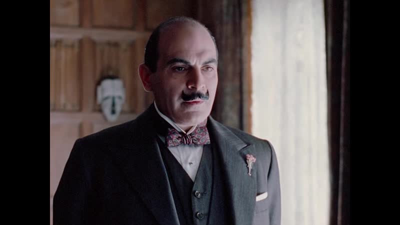 Агаты эркюля пуаро