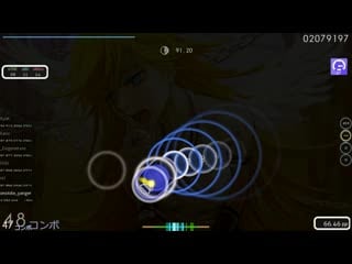 Onotole yanger | mitsunori ikeda ft aimee b fallen angel (el poco maro remix) [ascension] +dt 302x