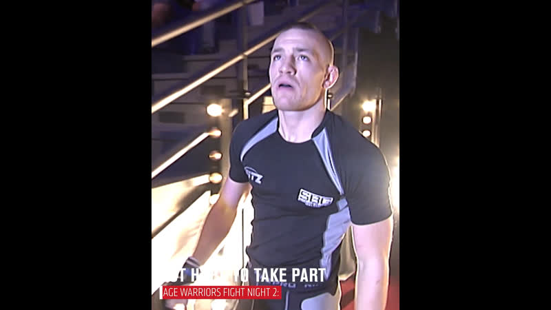 Восхождение конора макгрегора