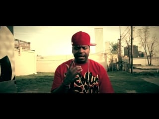 Stevie stone my remedy music video