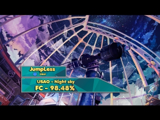 Usao night sky fc 98 48