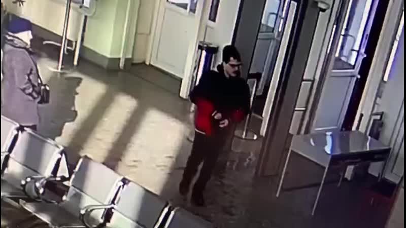 Первоуральск