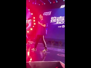 「fancam」 180814 snow beer superx fanmeet in chengdu