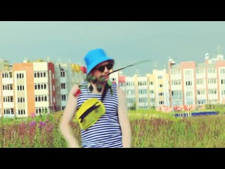 Rich apasny иришка чики пики