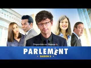 Parlement | season 2 trailer