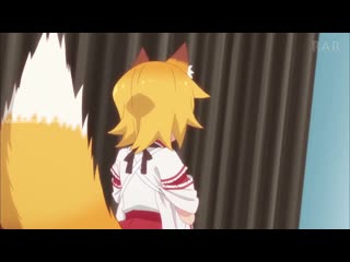 Kitsune no senko san, jojo