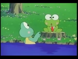 1992 kero kero keroppi no sora tobu yume no fune !!!