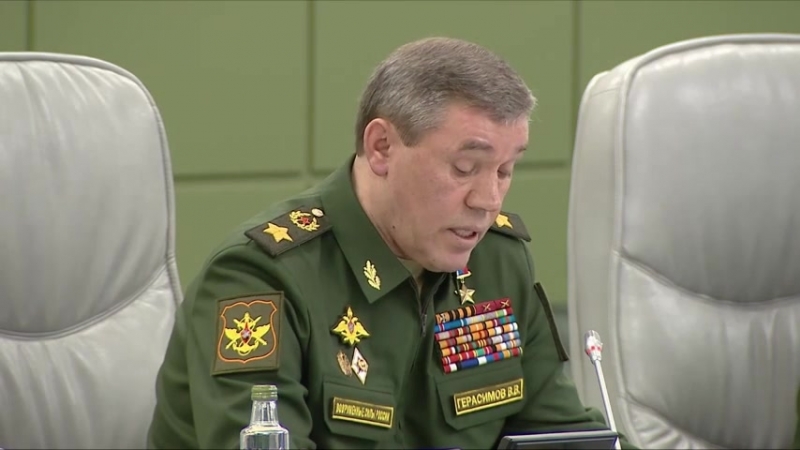 Генштаб минобороны россии заявление