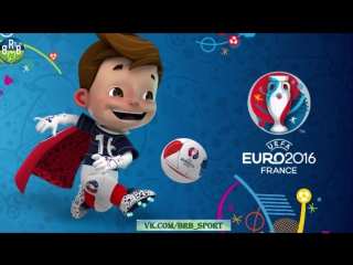 Голы euro2016