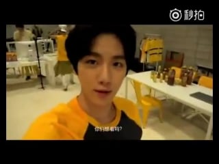 160718 baekhyun d o (sehun eating) @ kang shifu ice tea