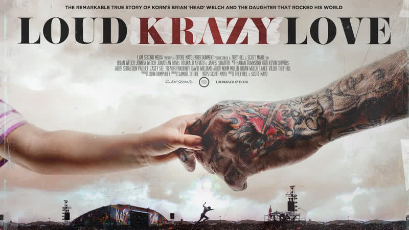 Громкая безумная любовь / loud krazy love (2018)