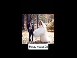 Живите по полной!