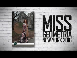 2016 miss geometria new york​ calendar promo video