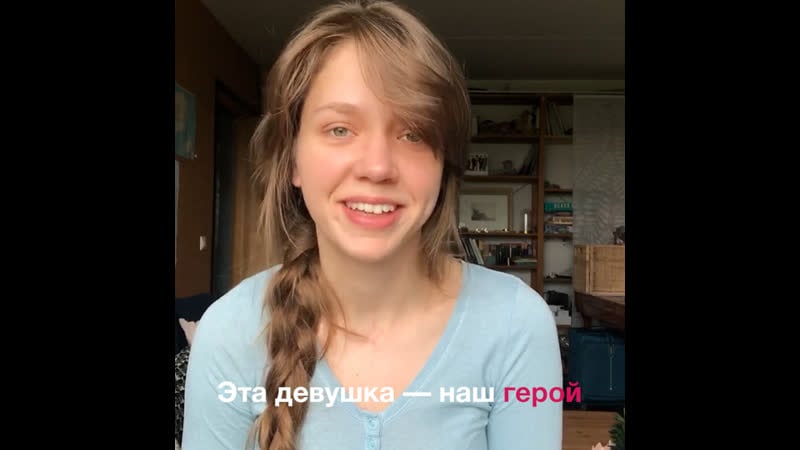 Девушка медик рассказала о работе с заражёнными пациентами