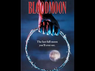 Молодые луна bloodmoon (1990) австралия