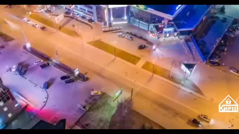 Инвестиции в коммерческую недвижимость