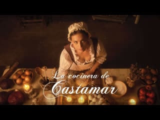 Кухарка из кастамара / la cocinera de castamar (2021)