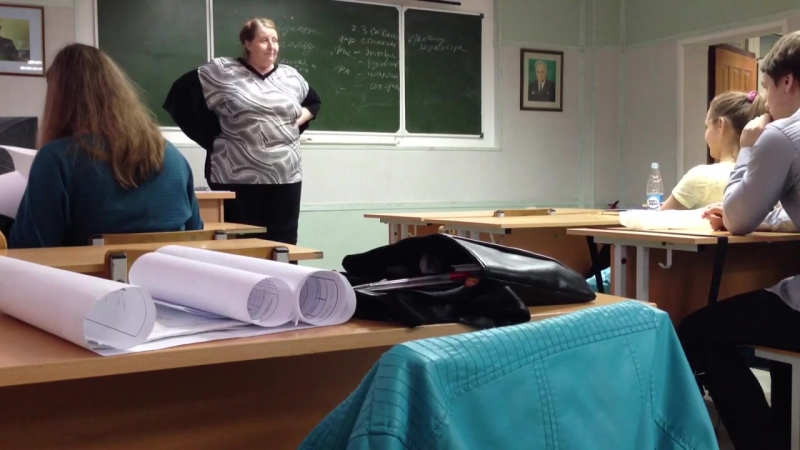 Социология