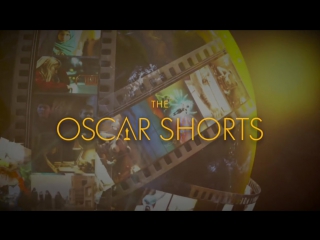 Oscar shorts 2016 в україні