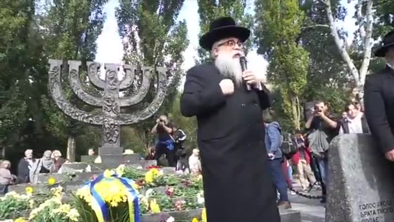 Головний рабин україни про володимира зеленського "у нас президент – єврей, який вперше не відвідав бабин яр