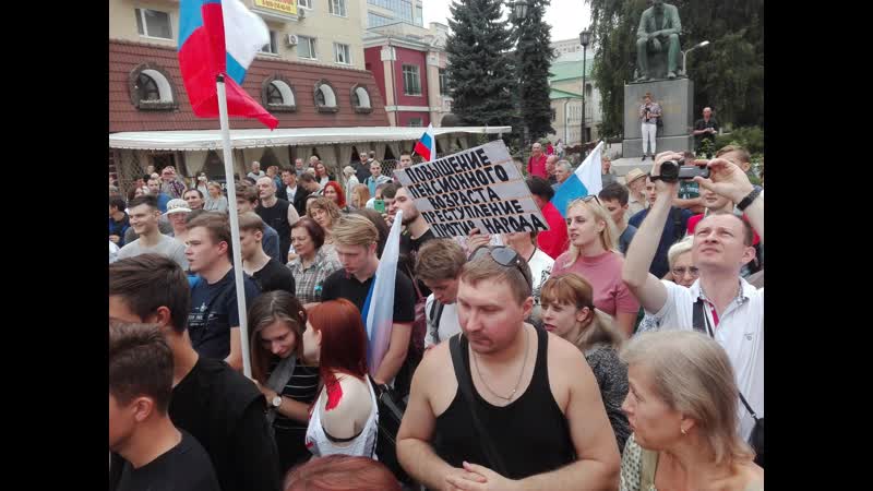 Воронеж кормит голубей народный протест