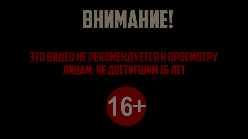 Школяр porn video – Школяр играет со спермой или как создать гомункула как не надо снимать #19