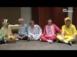 170808 sf9 [sf muvi] something fun 9