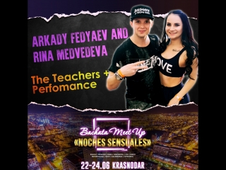 Noches sensuales arkadiy fedyaev and rina medvedeva