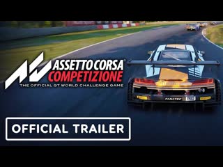 Assetto corsa competizione exclusive ps5 gameplay trailer