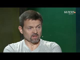 Алена леўчанка – наступная кандыдатка ў прэзідэнты? | елена левченко – кандидат в президенты?