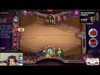 Прыщ на жопе