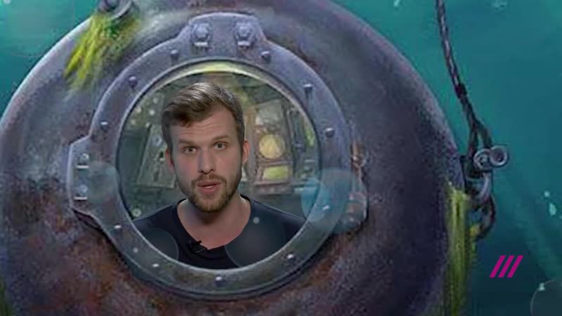 Исследуем дно российской экономики