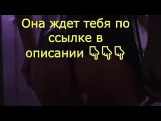 Анал,трахает,anal,эротика,страсть,груди,диодо,бонгакамс,кунилингус,чат рулетка,анус,доменирование,пайпер перри