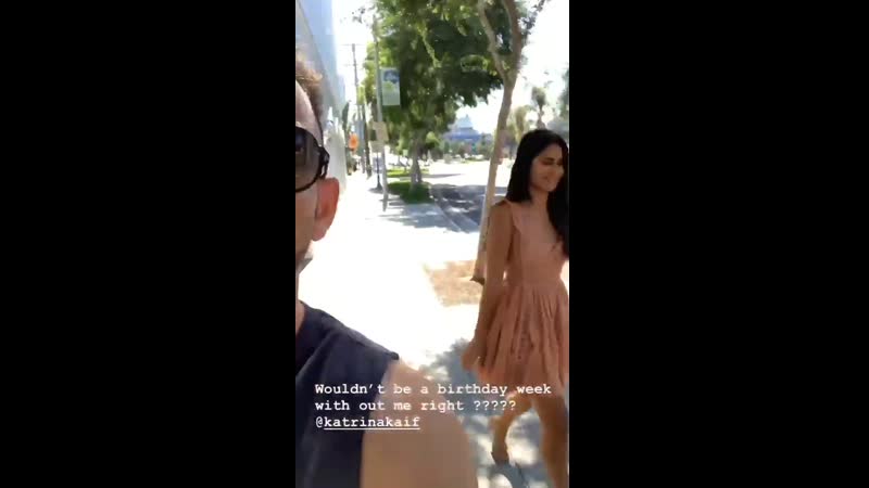 Катрина и реза