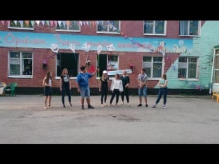 Фестиваль квн команда "пе пе пе персики" отряд "эдельвейс"